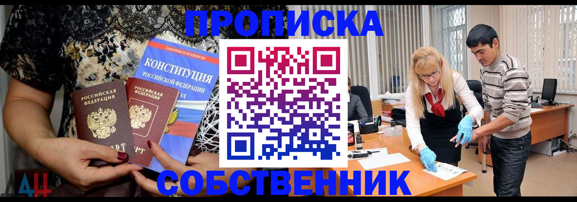форма 3 в Усть-Катаве